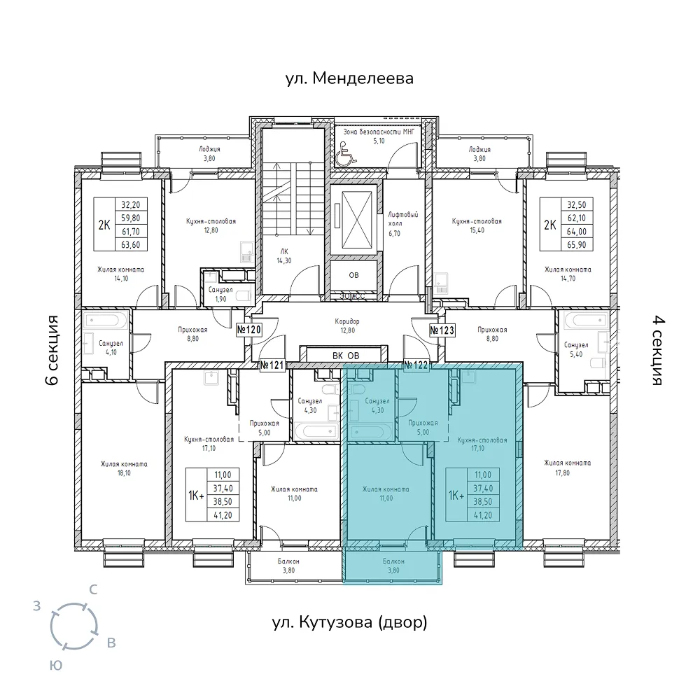 appartment-image