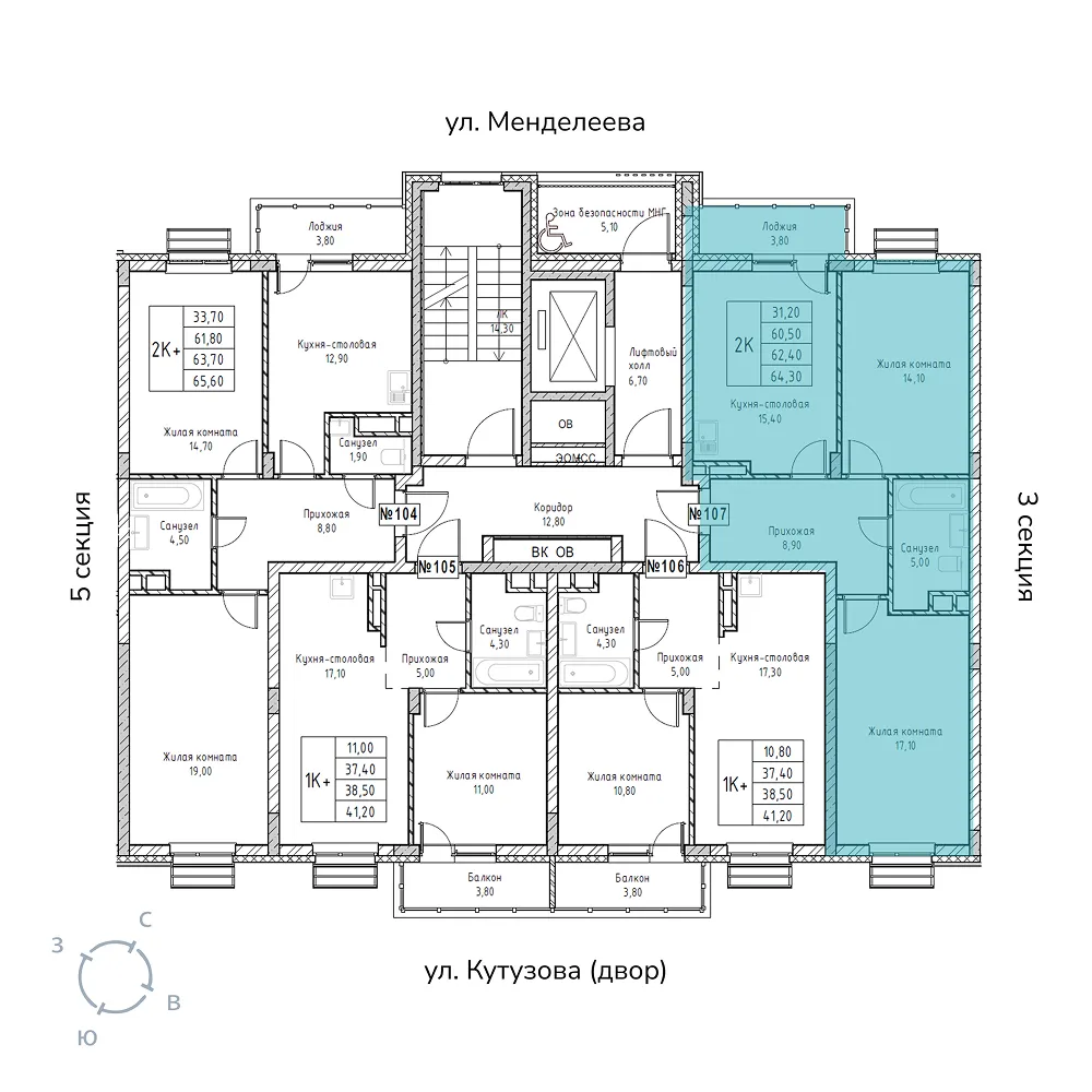 appartment-image