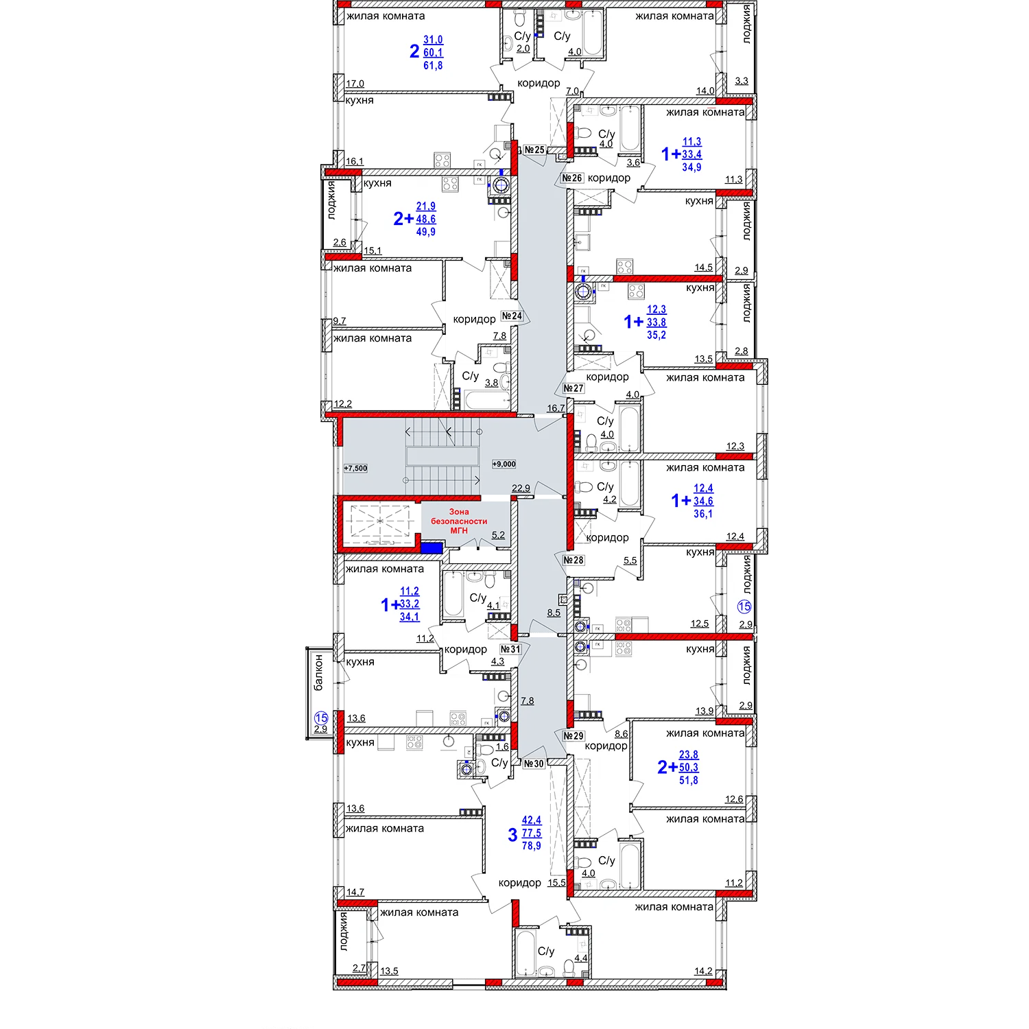 appartment-image