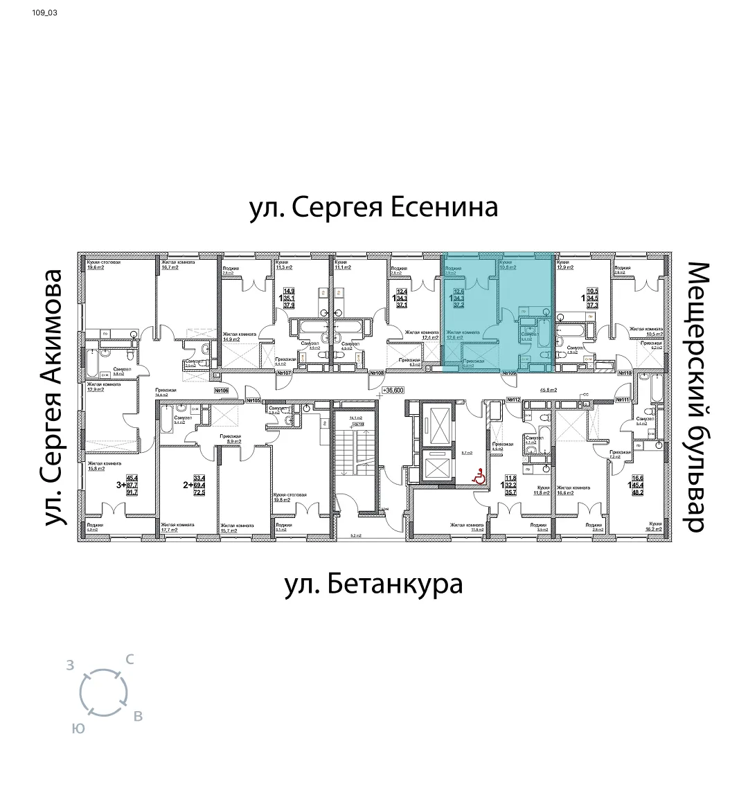 appartment-image
