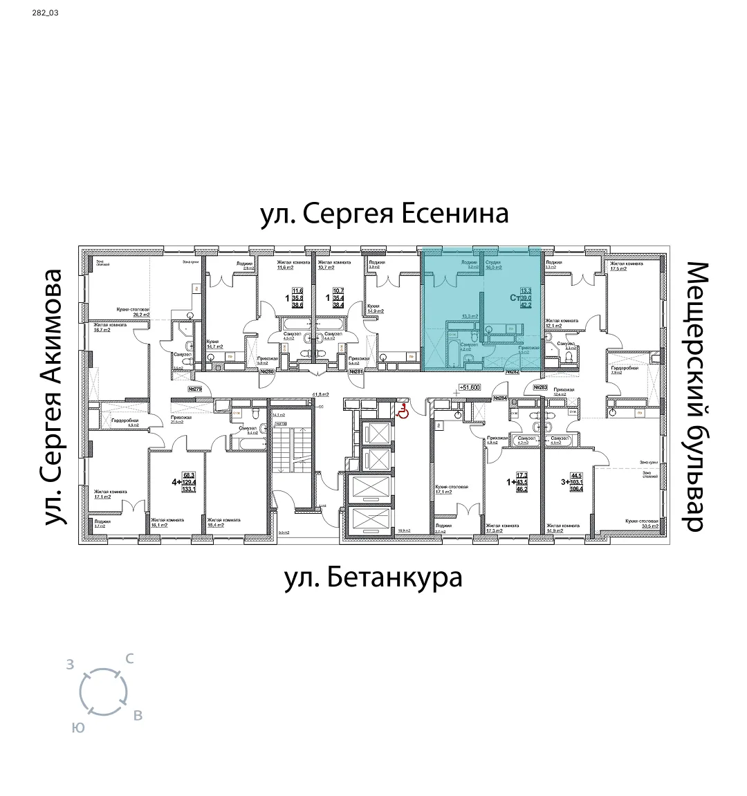 appartment-image