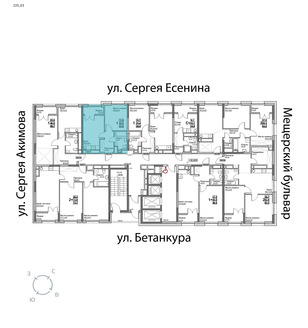 appartment-image