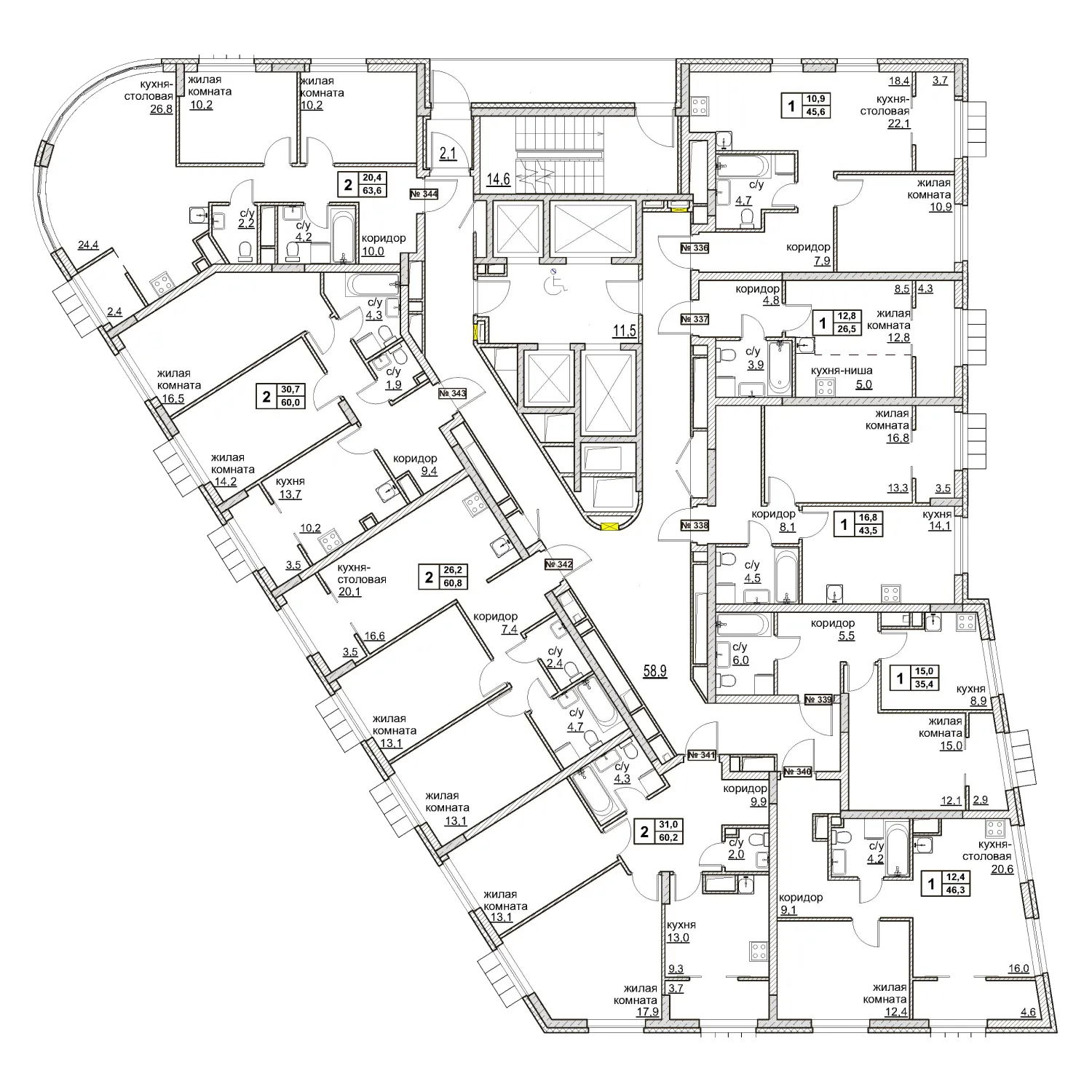 appartment-image