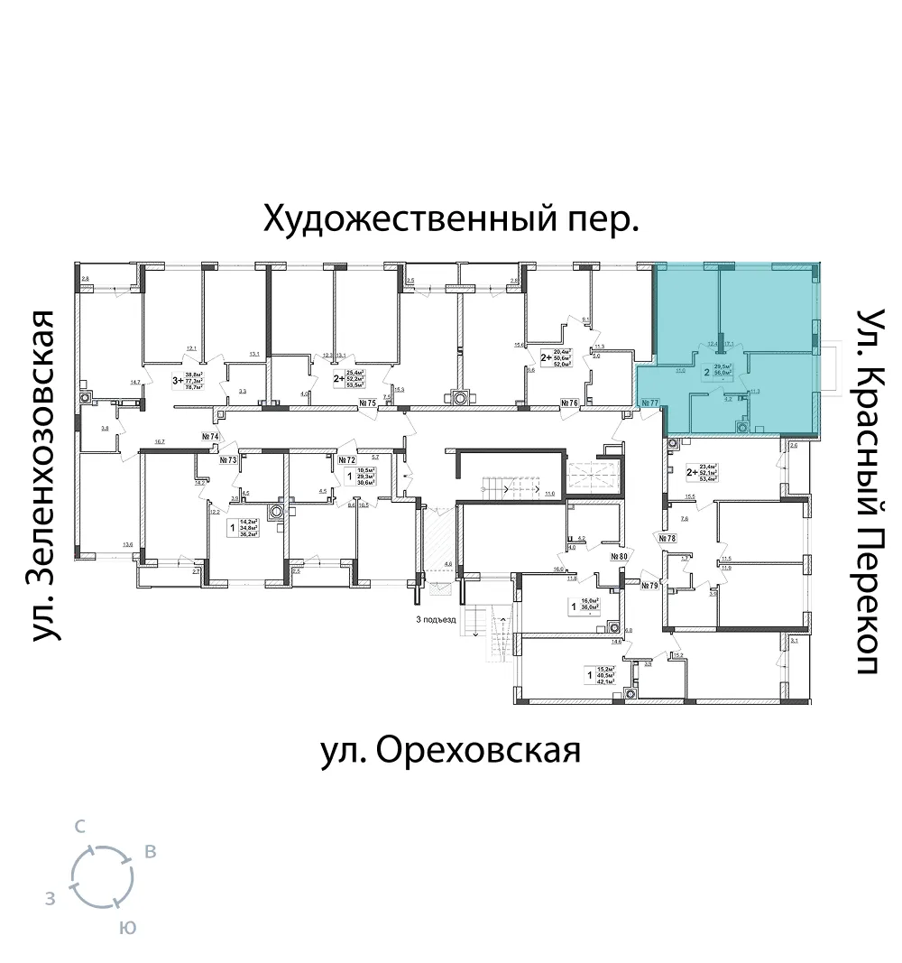 appartment-image