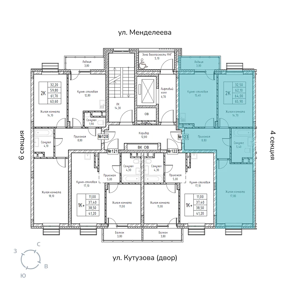 appartment-image