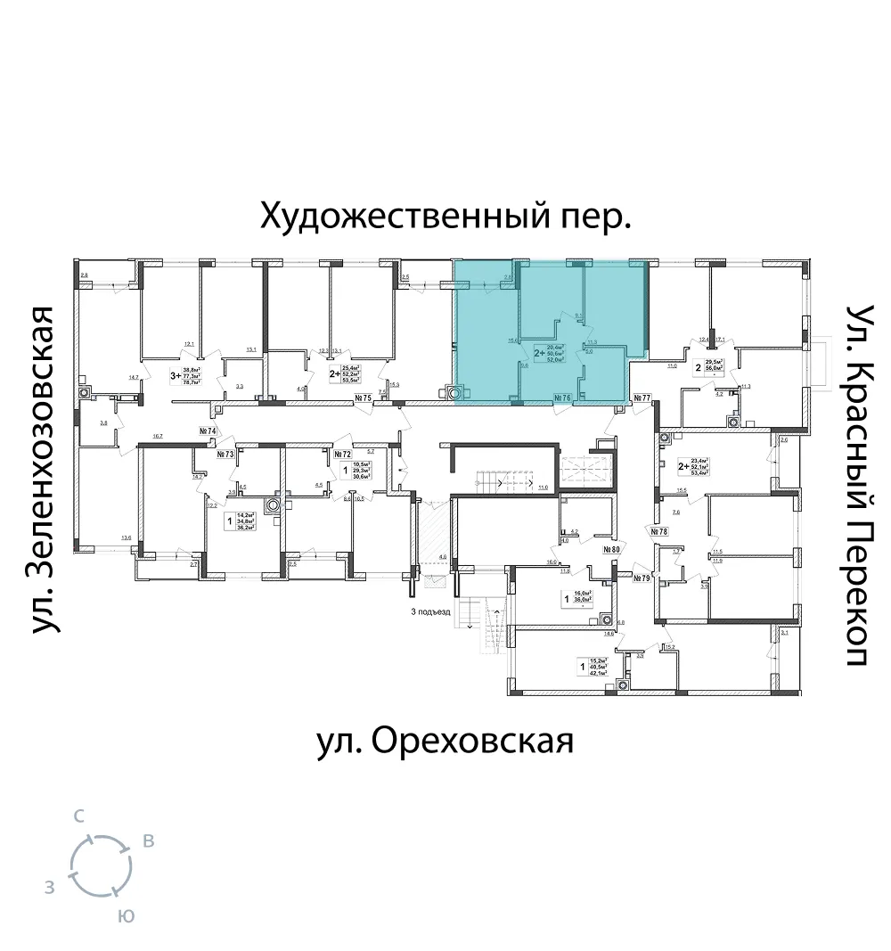 appartment-image