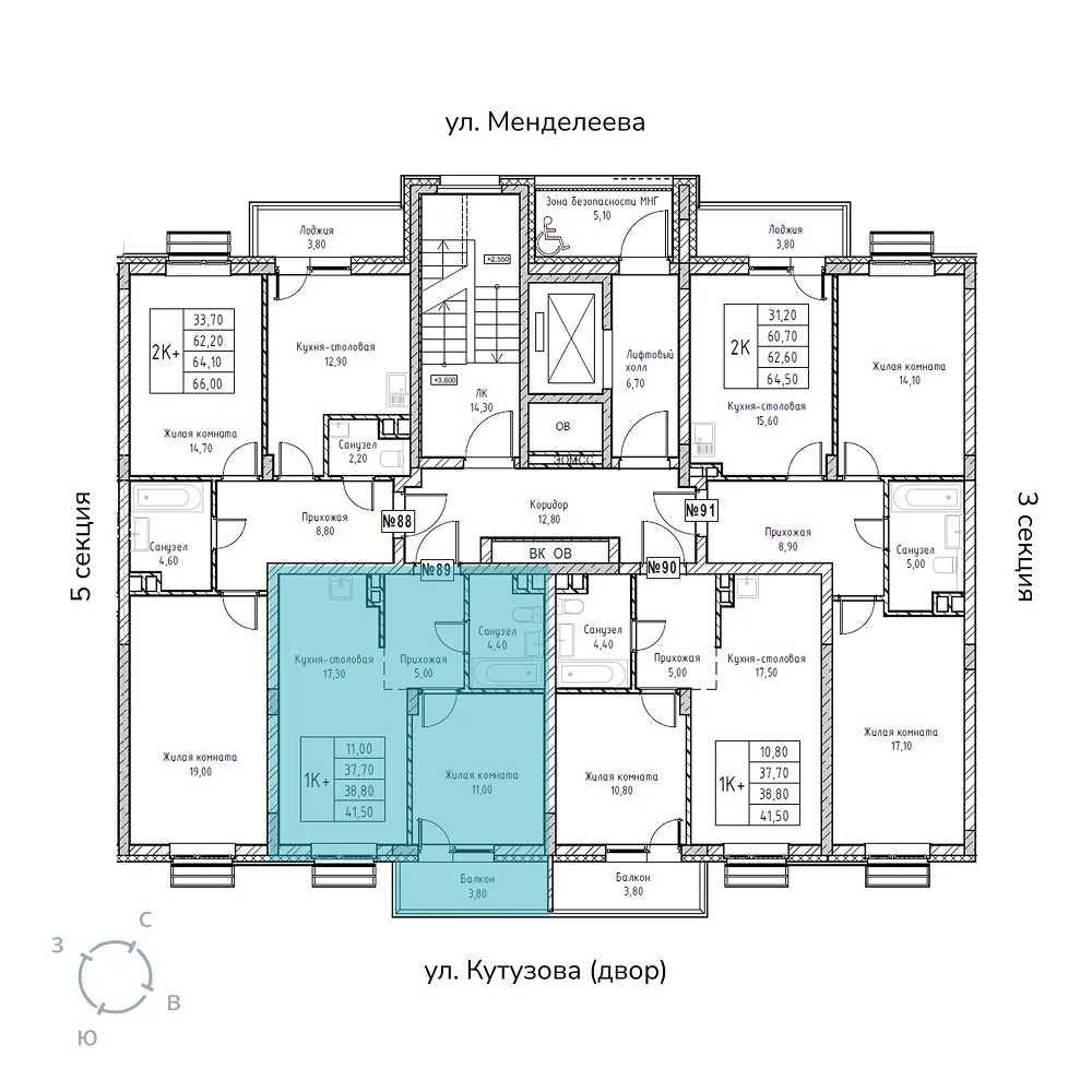 appartment-image