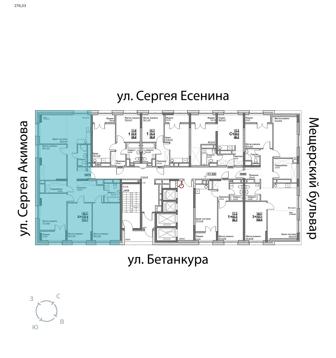 appartment-image