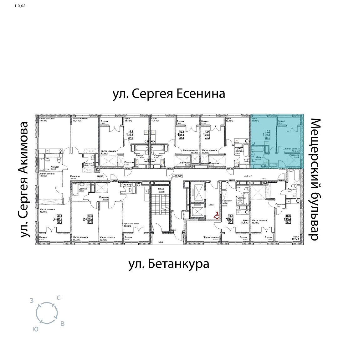 appartment-image