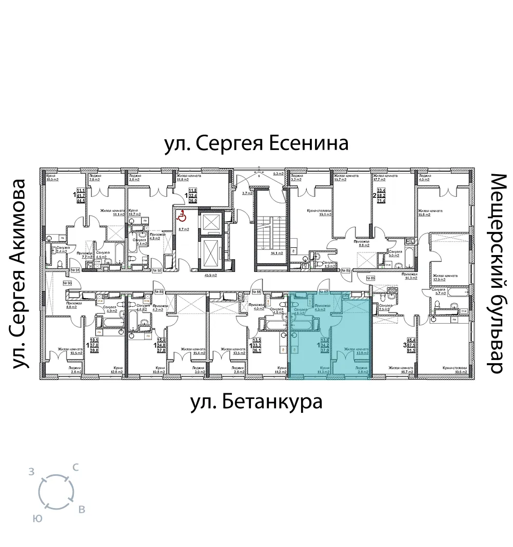 appartment-image