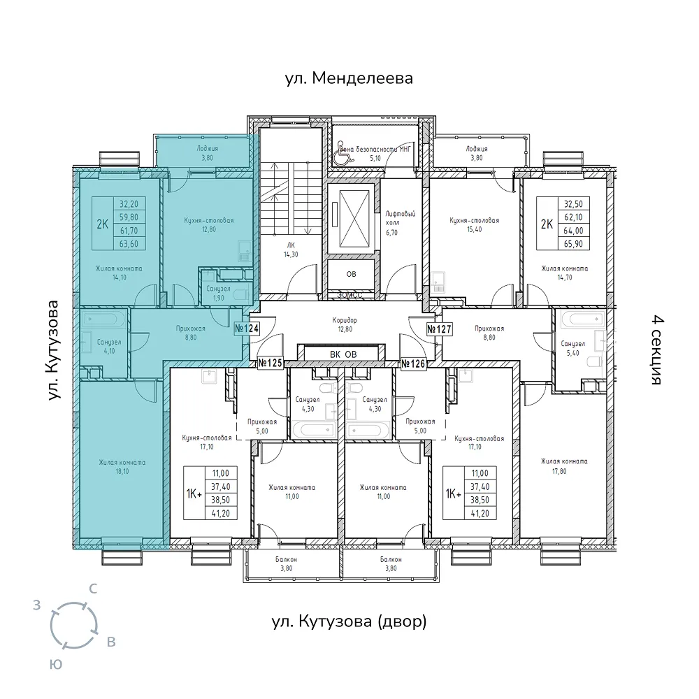 appartment-image