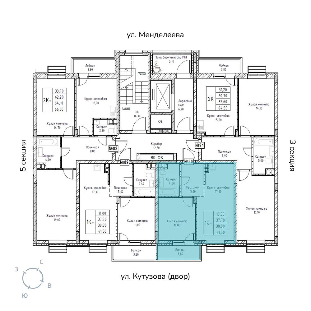 appartment-image
