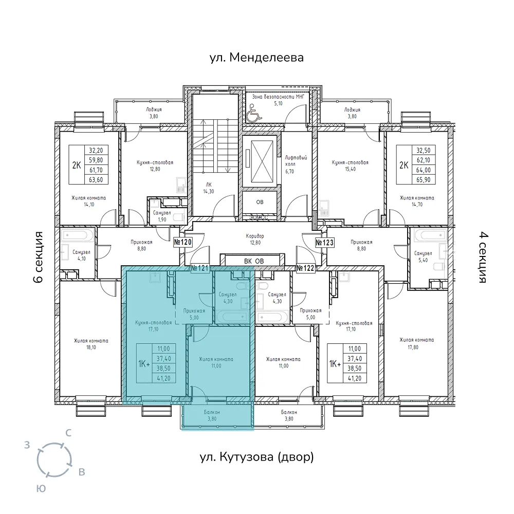appartment-image