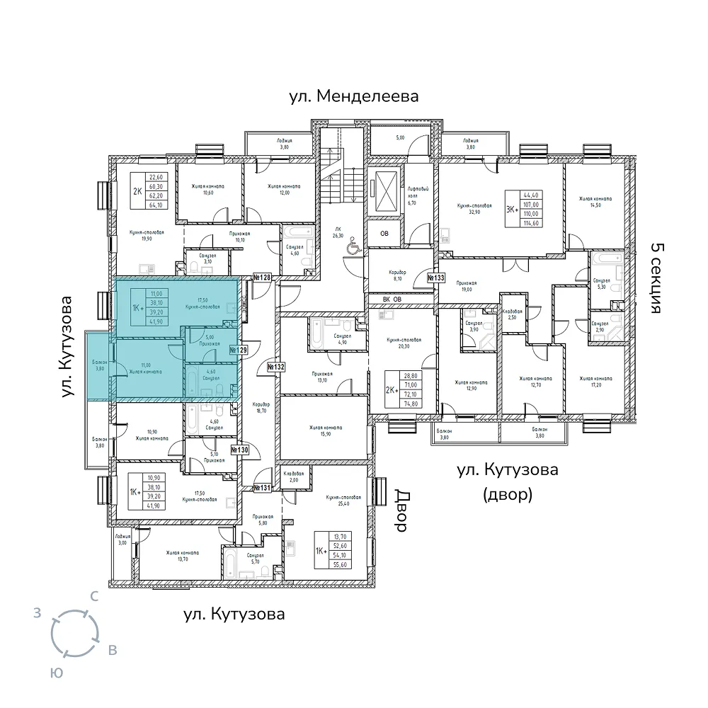 appartment-image