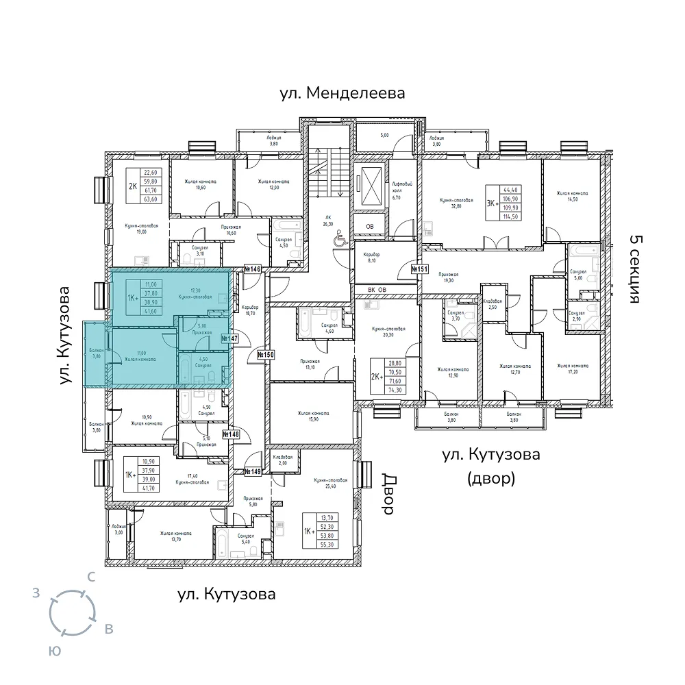 appartment-image