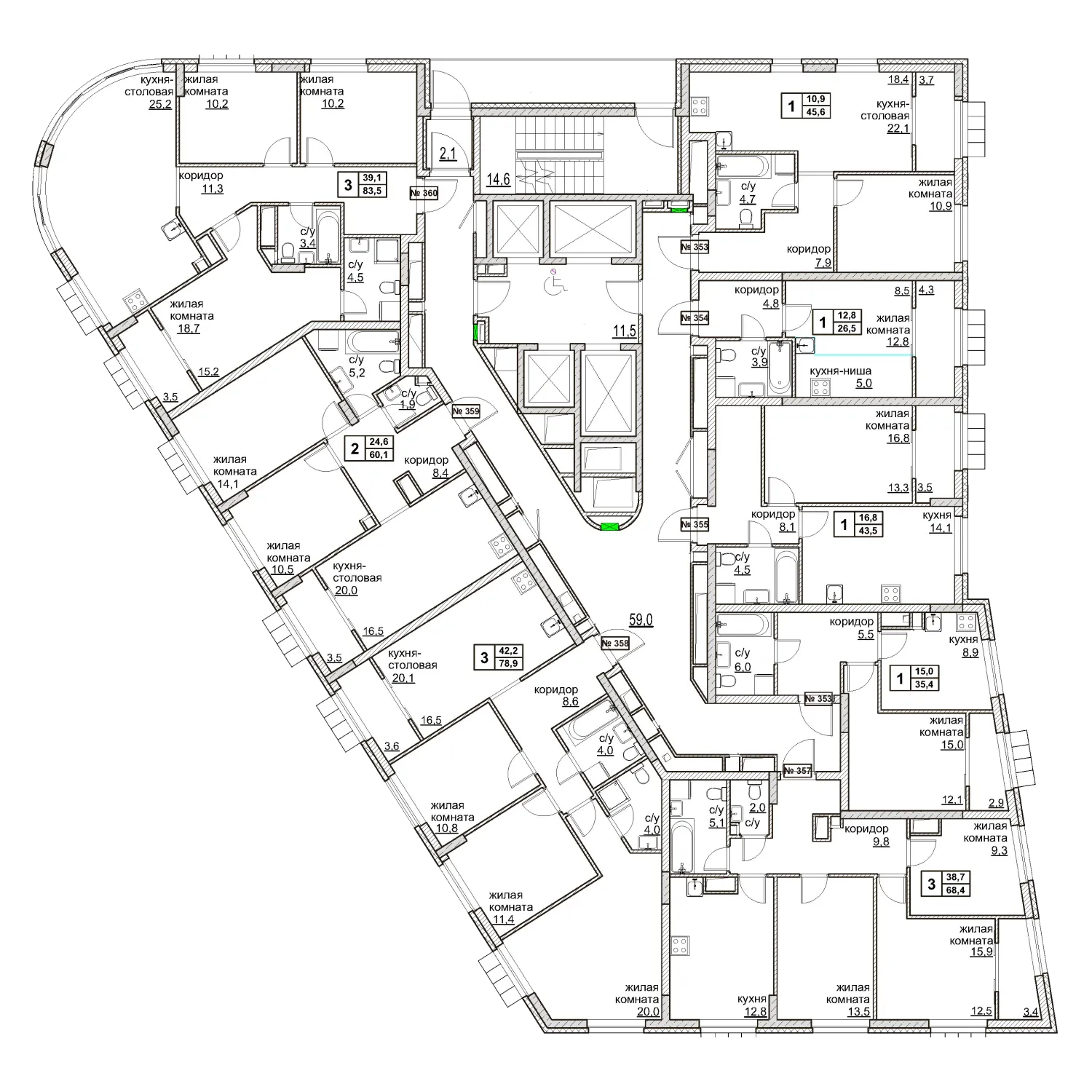 appartment-image
