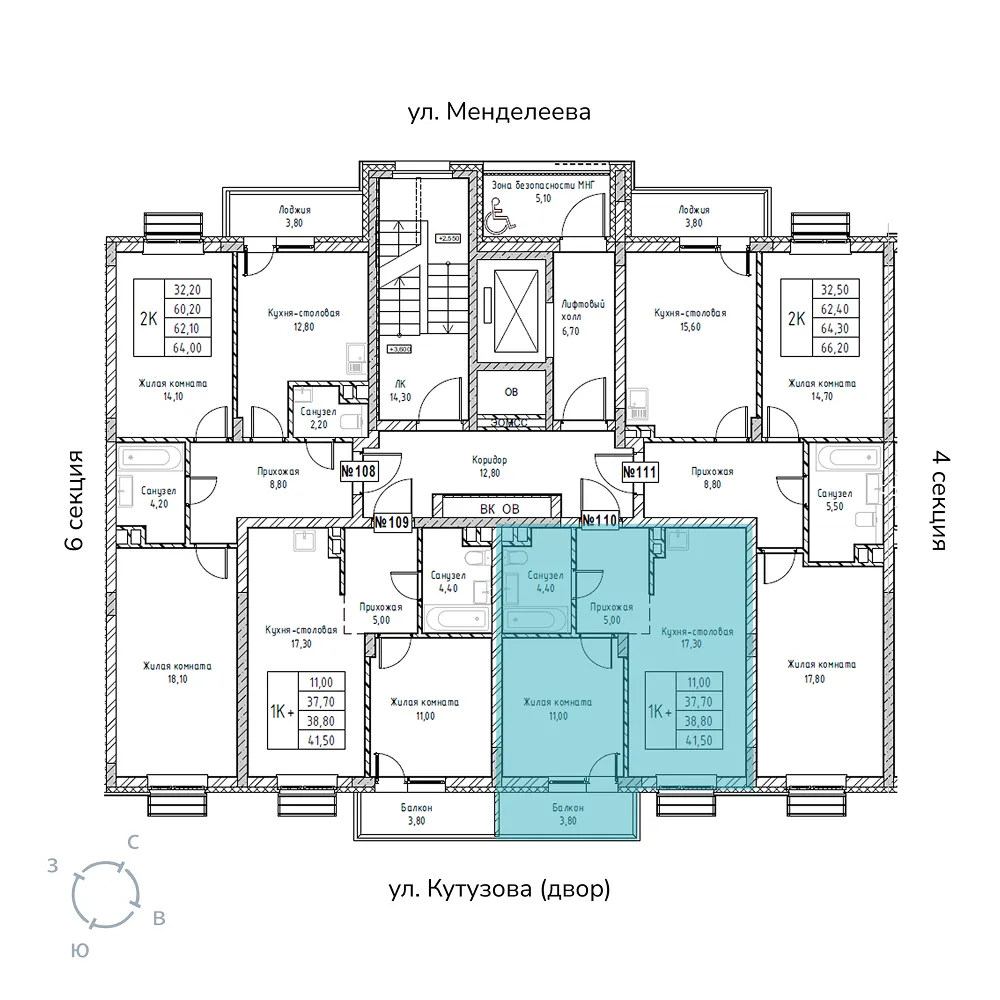 appartment-image