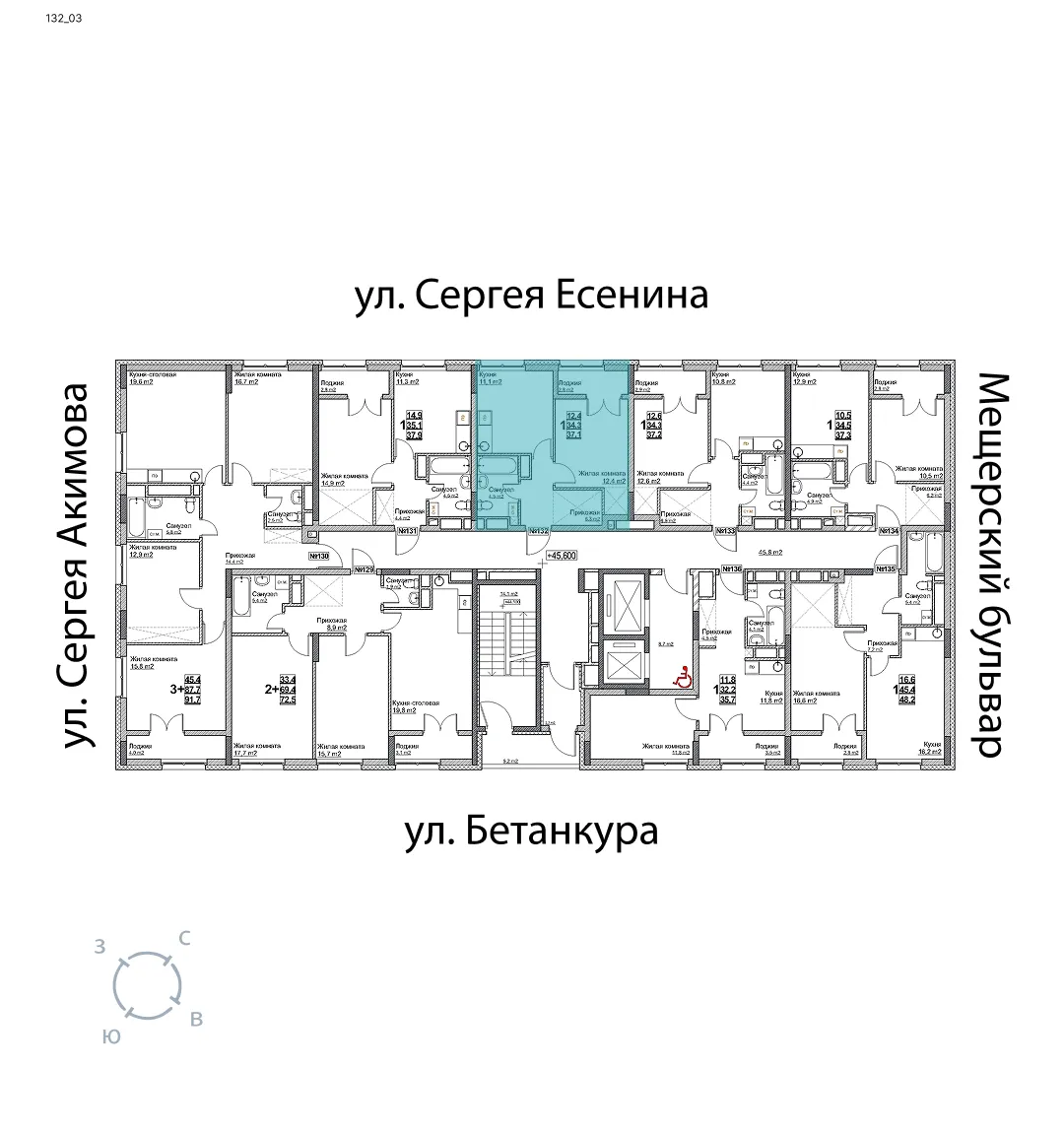 appartment-image