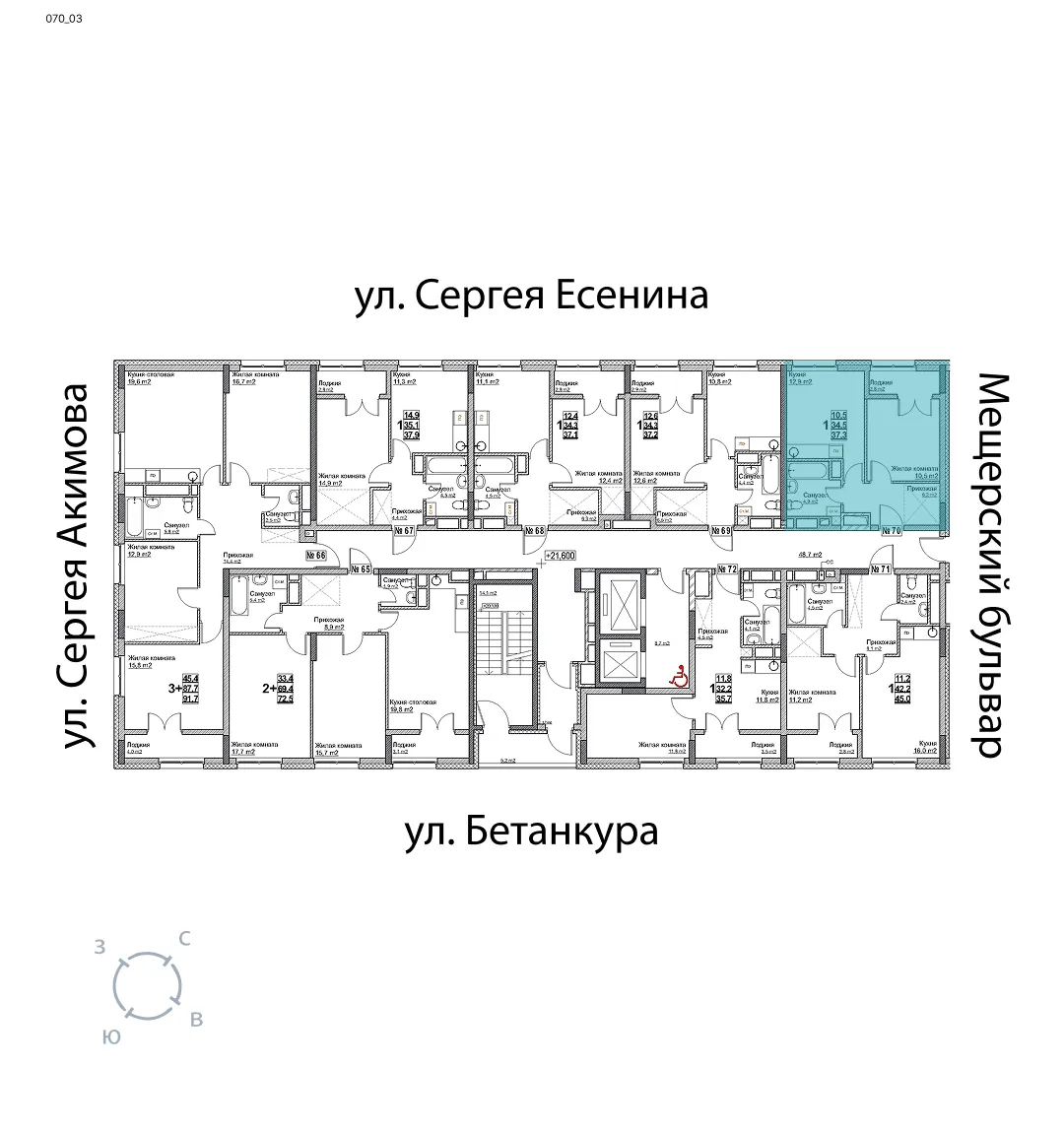 appartment-image
