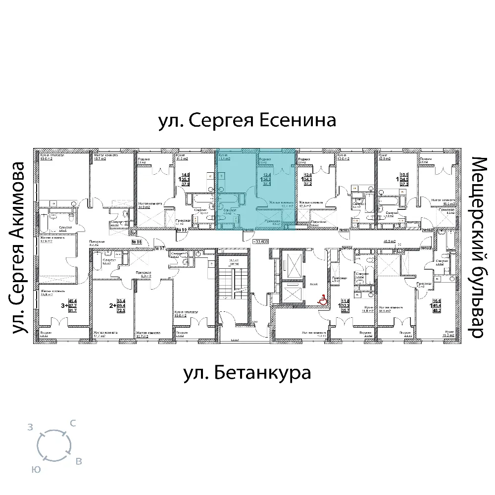 appartment-image