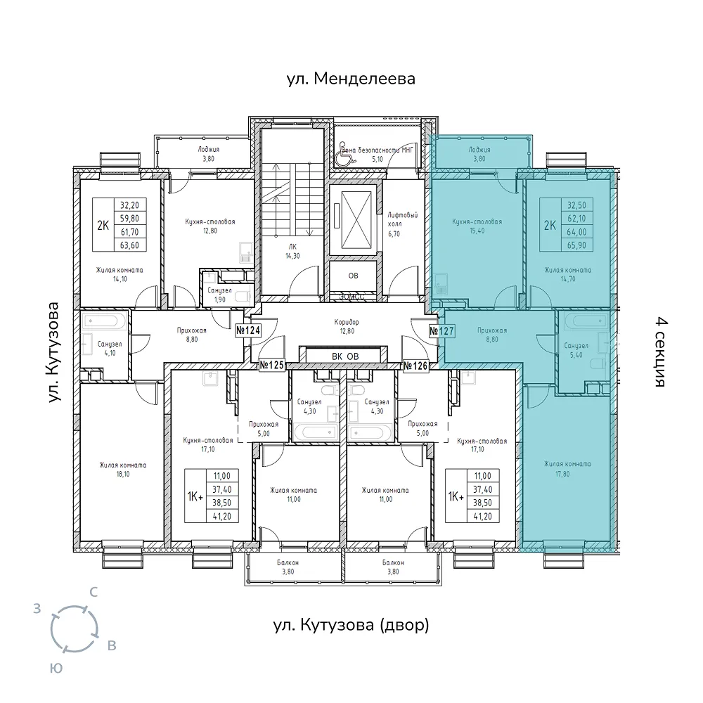 appartment-image