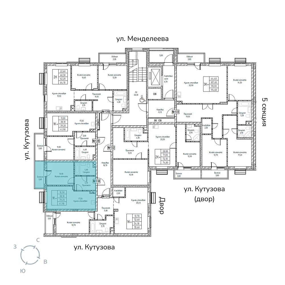 appartment-image