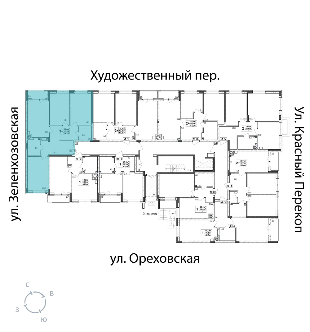 appartment-image