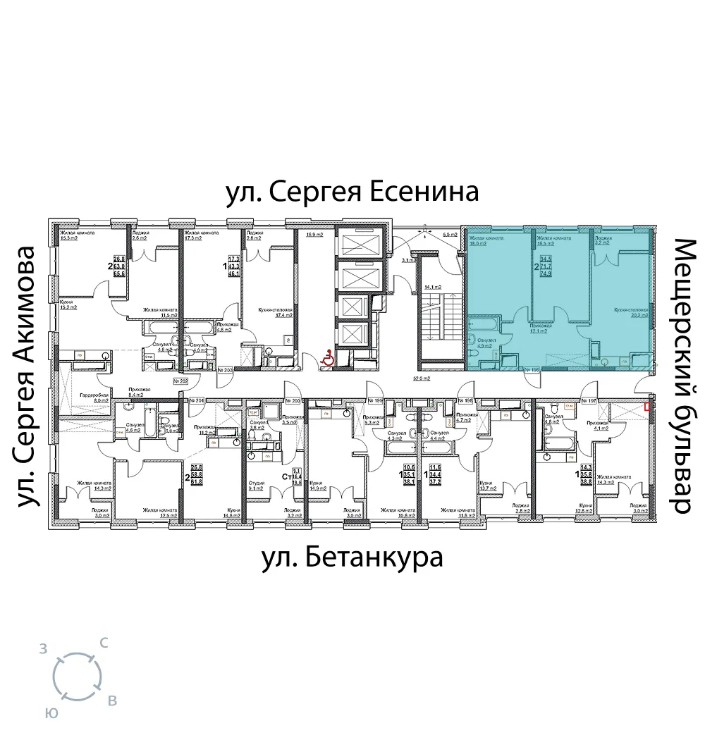 appartment-image