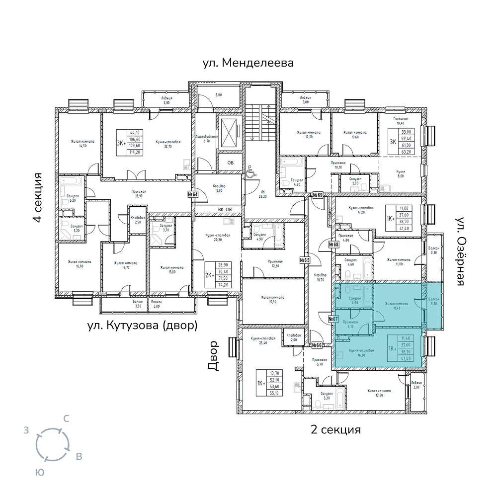 appartment-image
