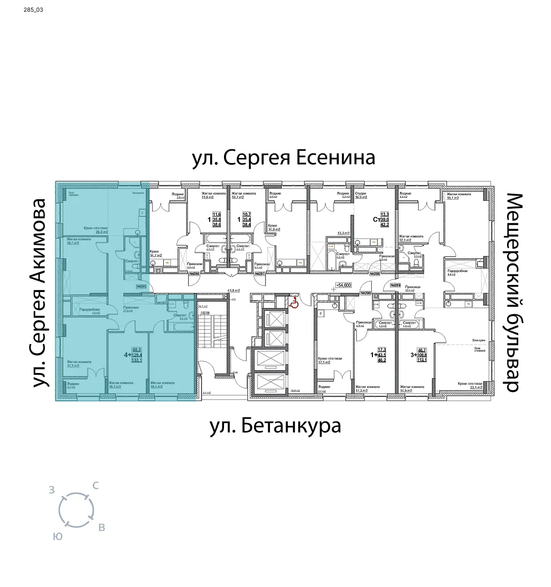 appartment-image