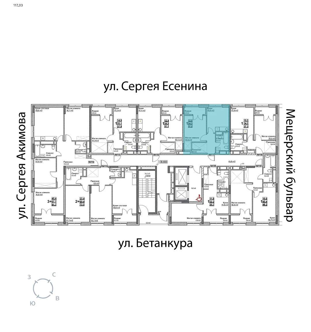 appartment-image