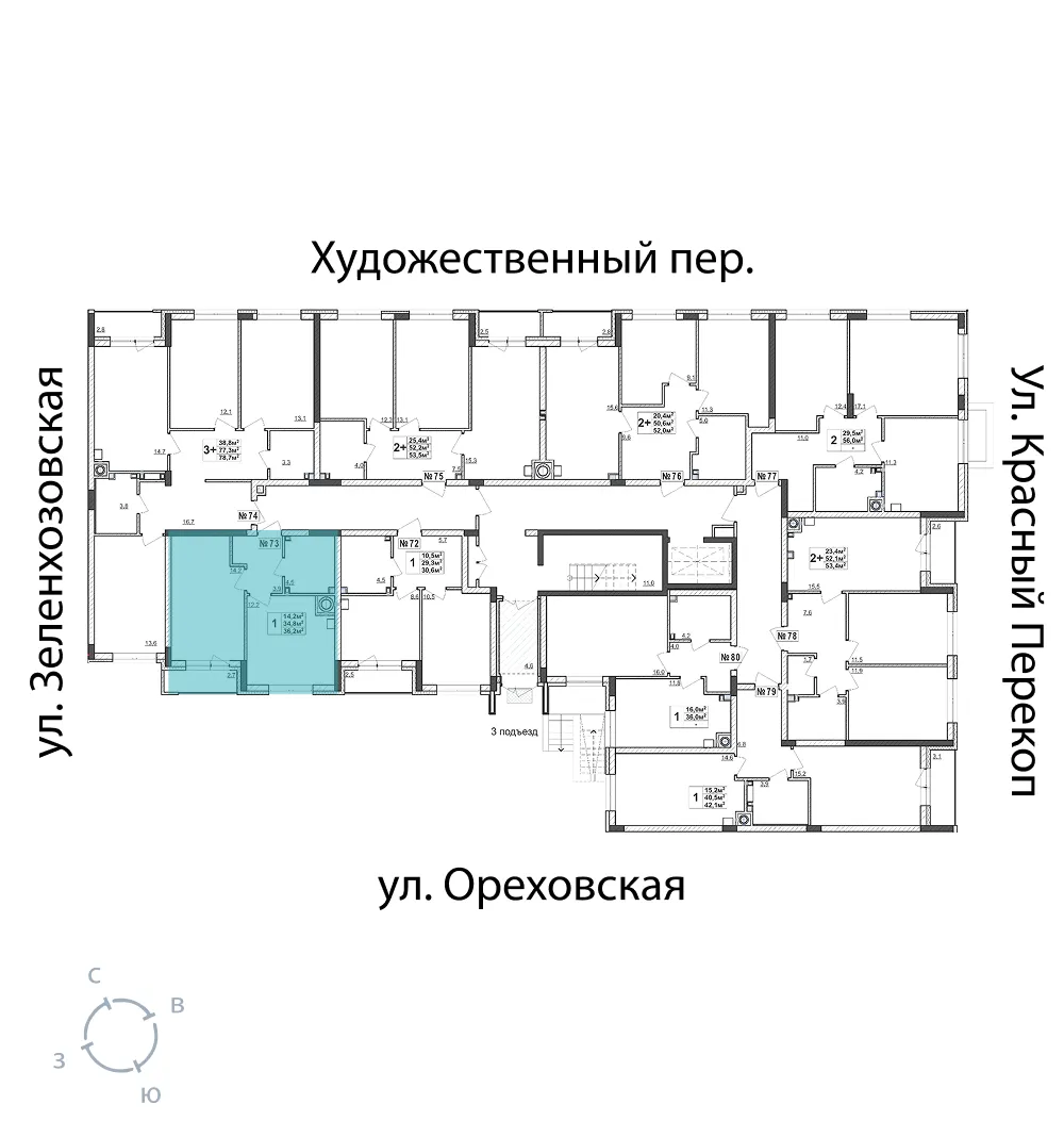 appartment-image