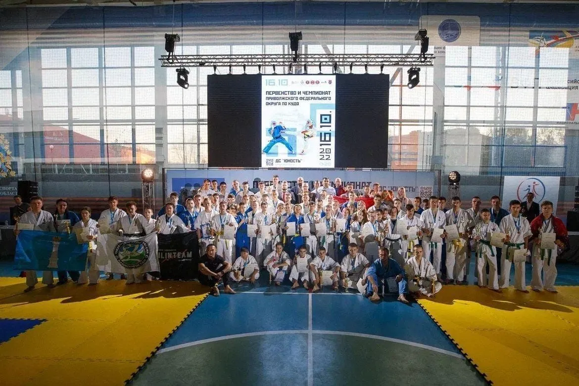  "ННДК" поддержала Первенство Приволжского федерального округа по КУДО