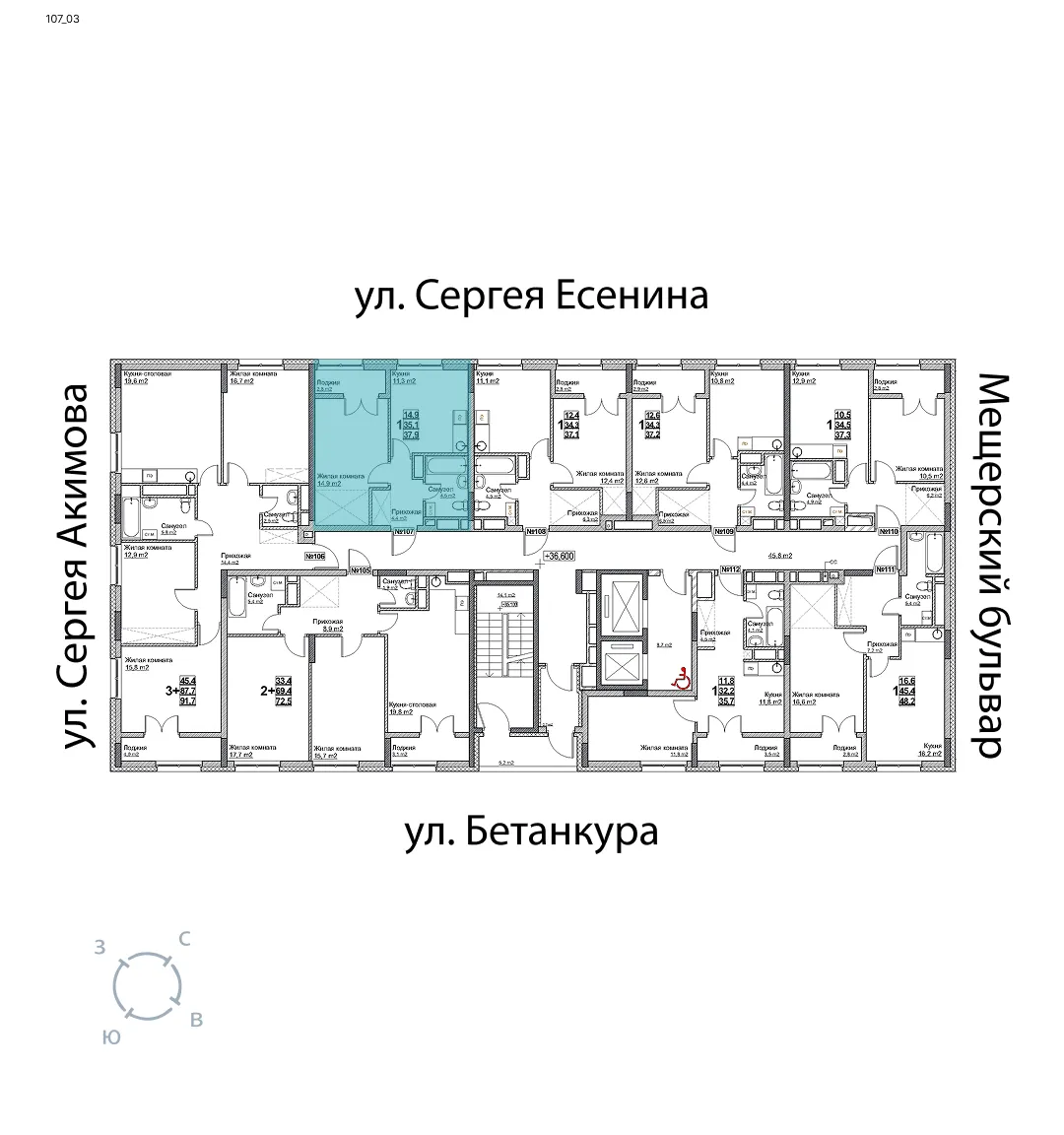 appartment-image