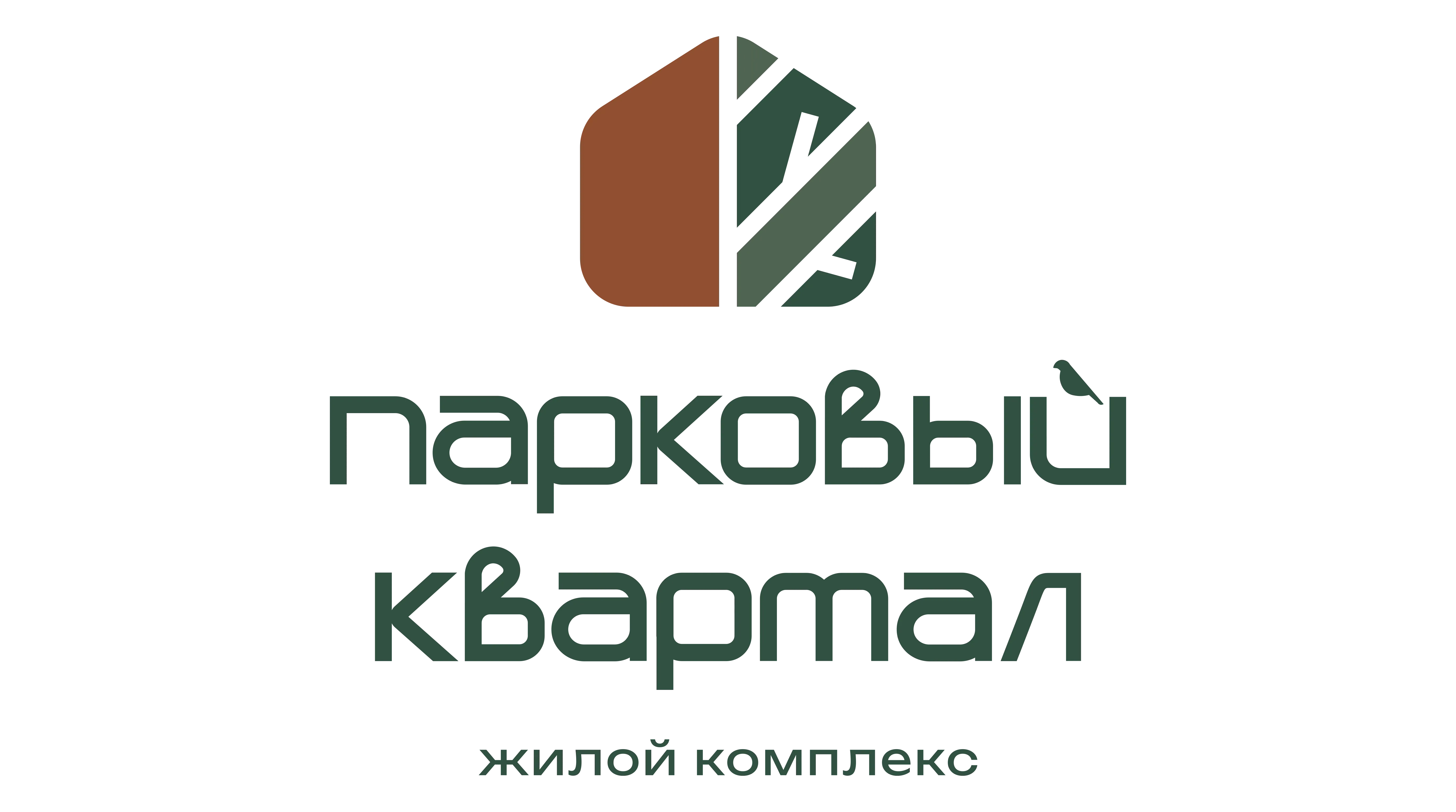 ЖК Парковый квартал (Саров)