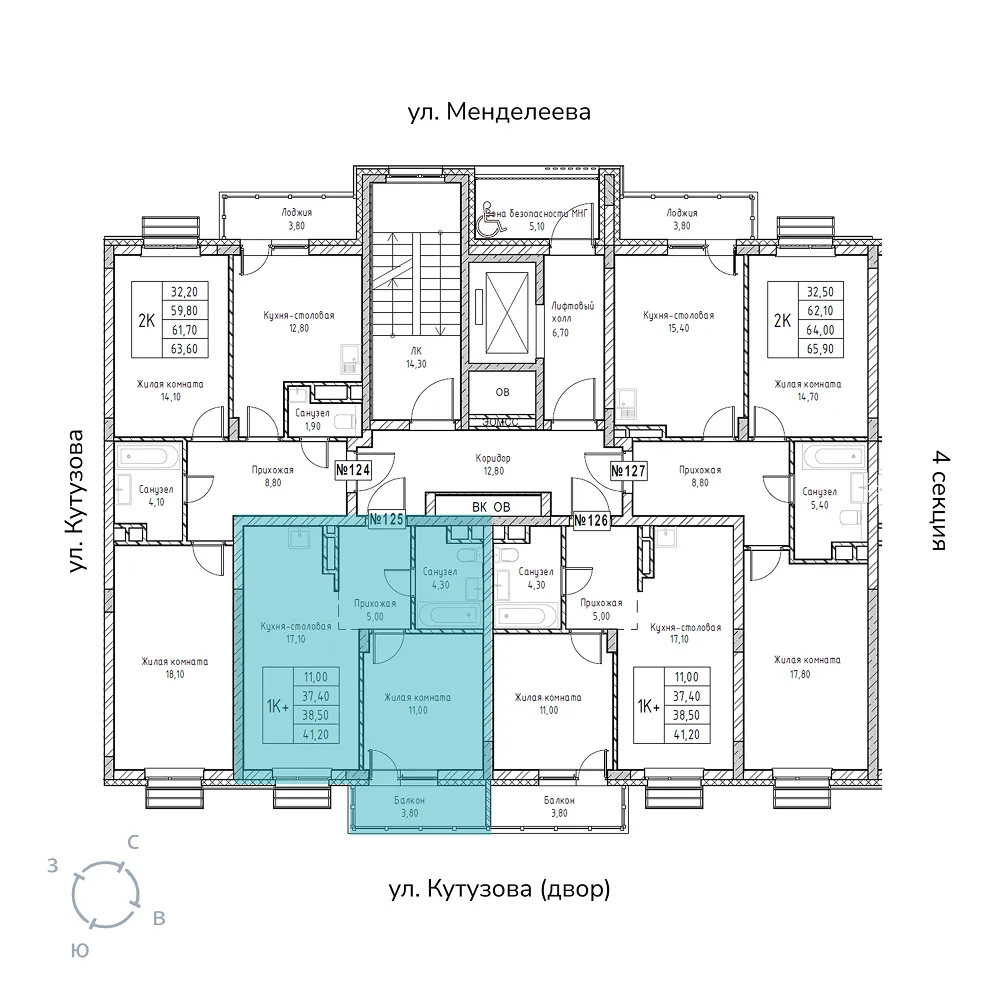 appartment-image