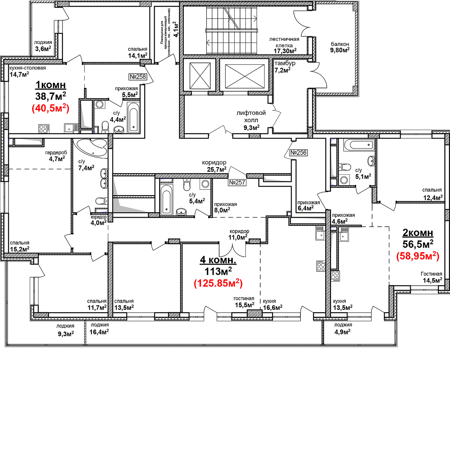 appartment-image