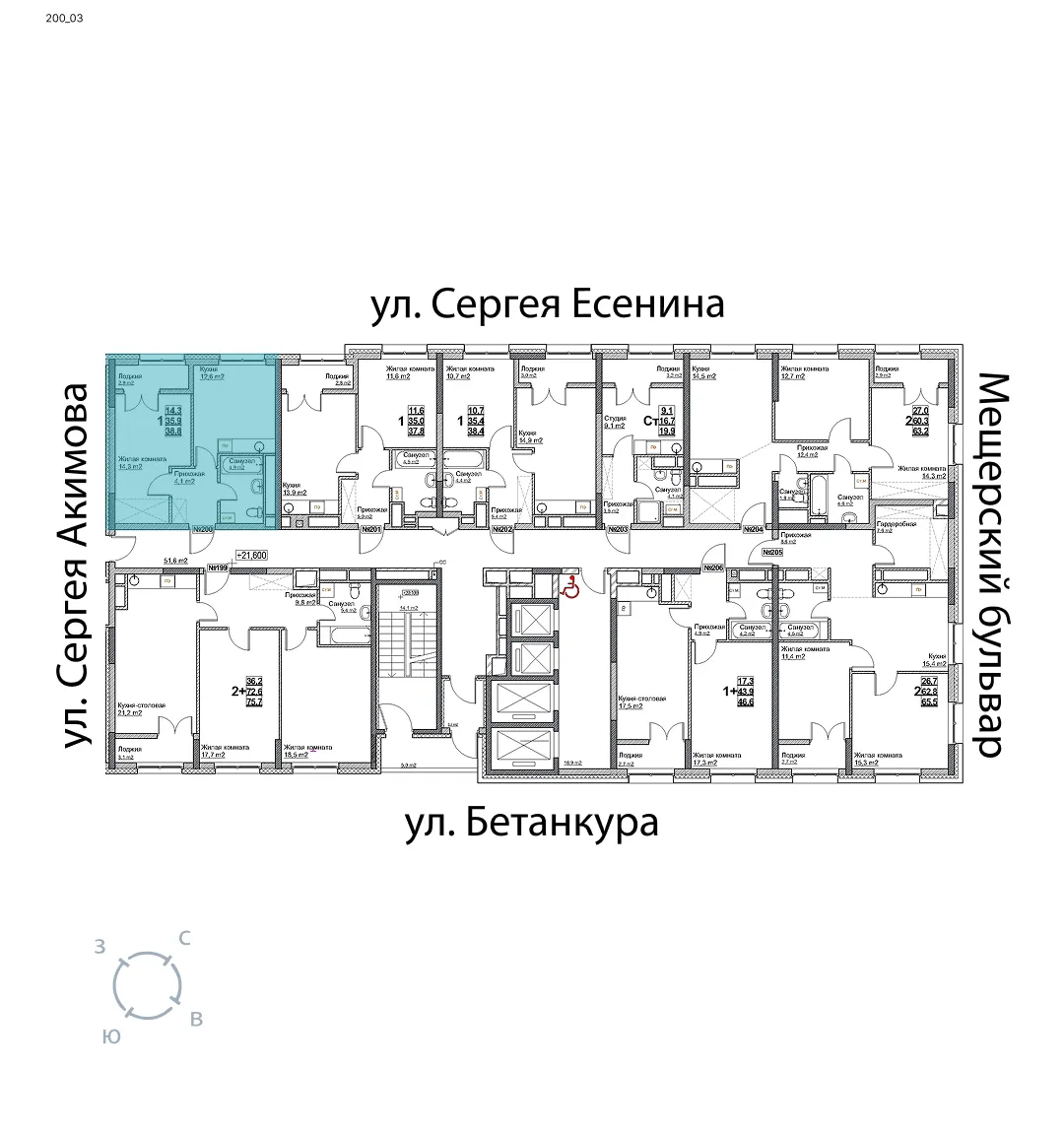 appartment-image