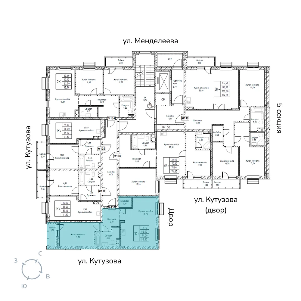appartment-image