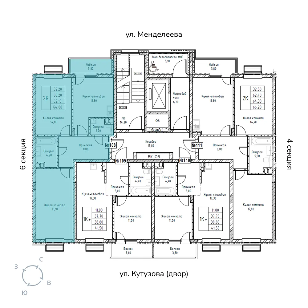 appartment-image
