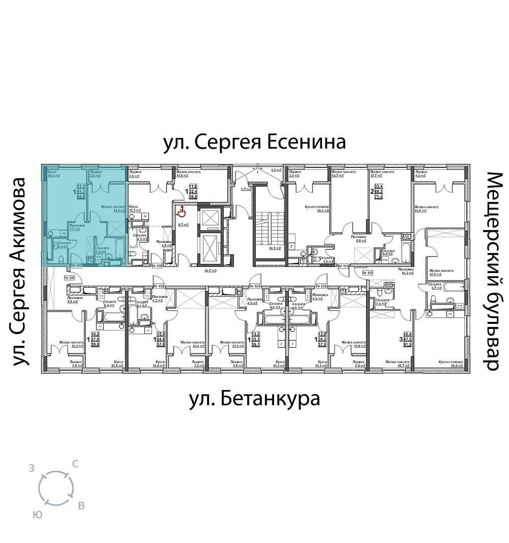 appartment-image