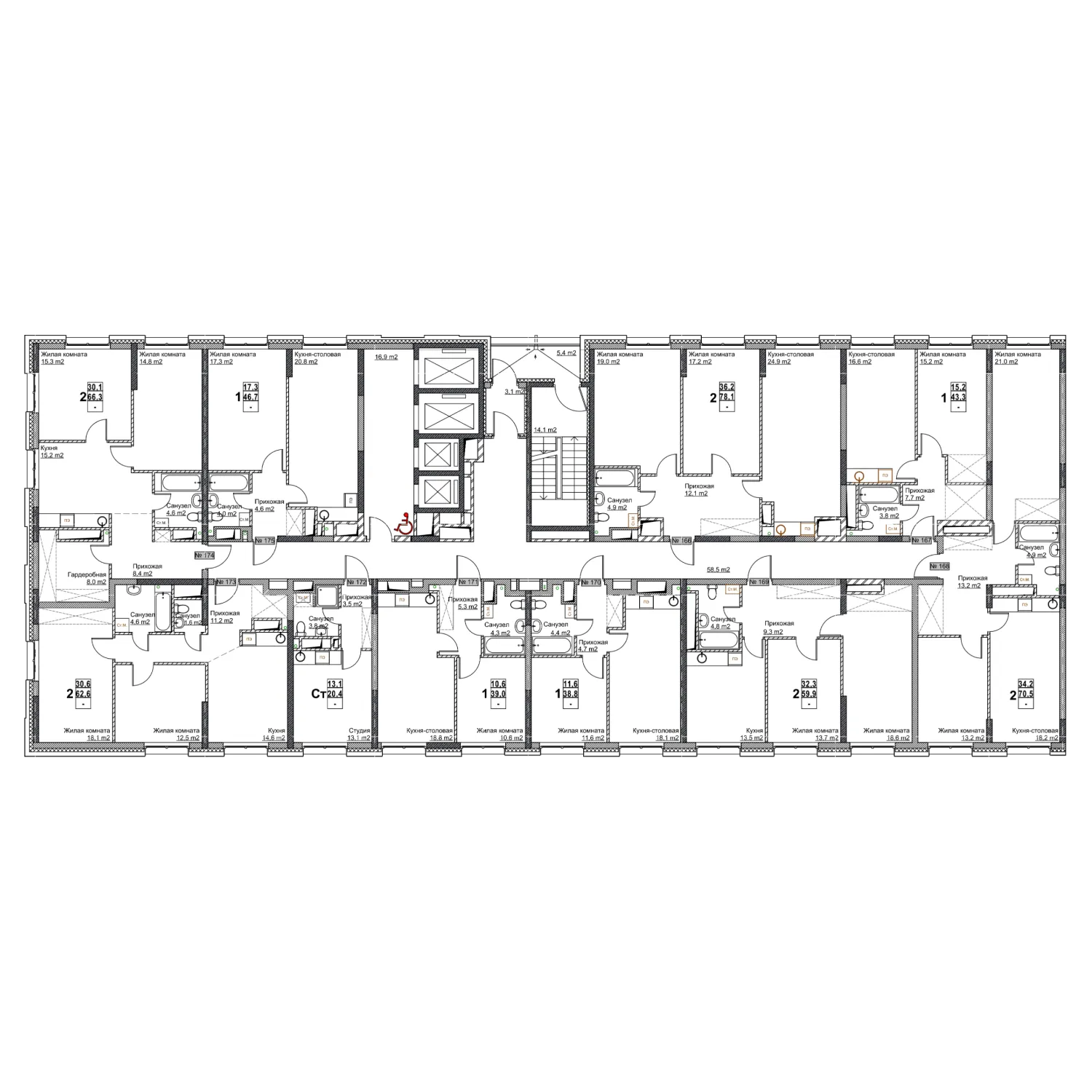 appartment-image