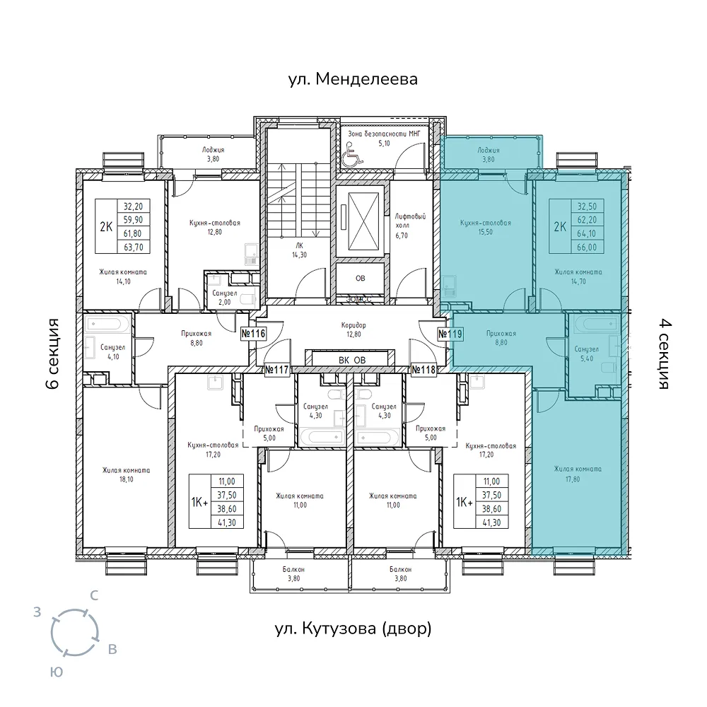 appartment-image