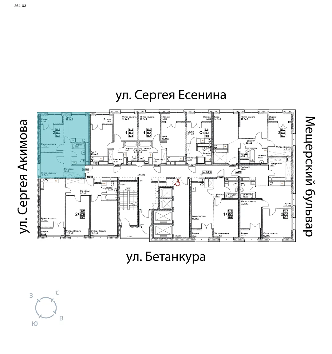 appartment-image