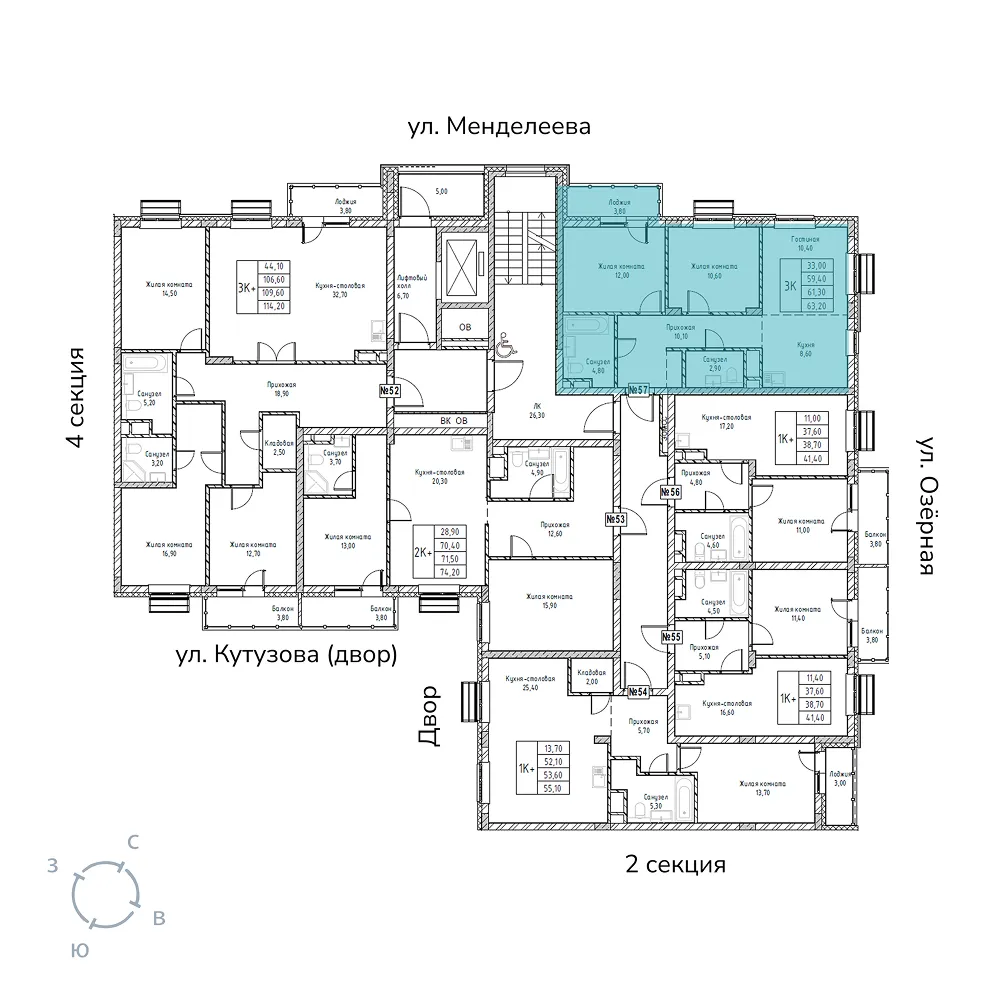 appartment-image