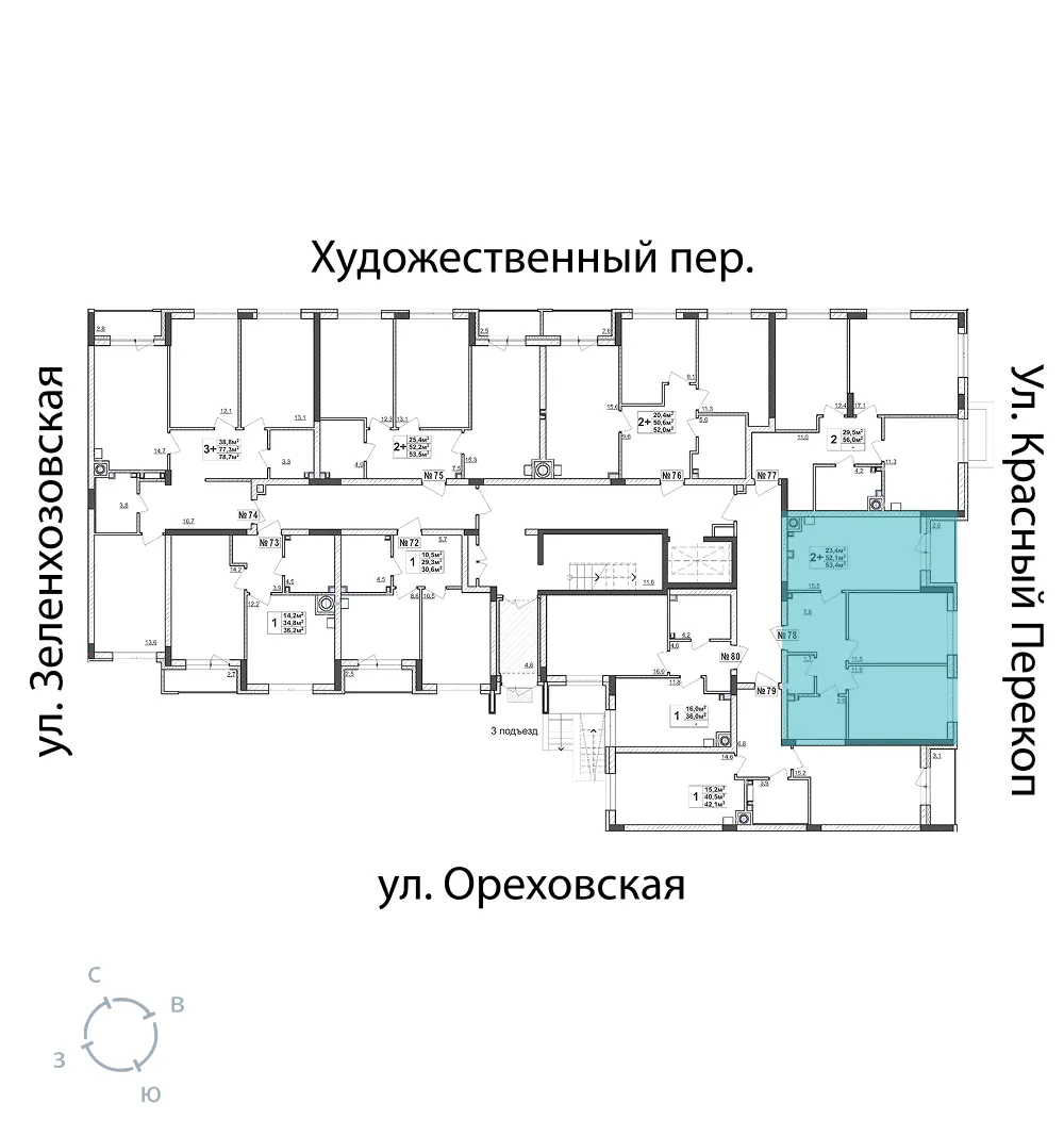 appartment-image