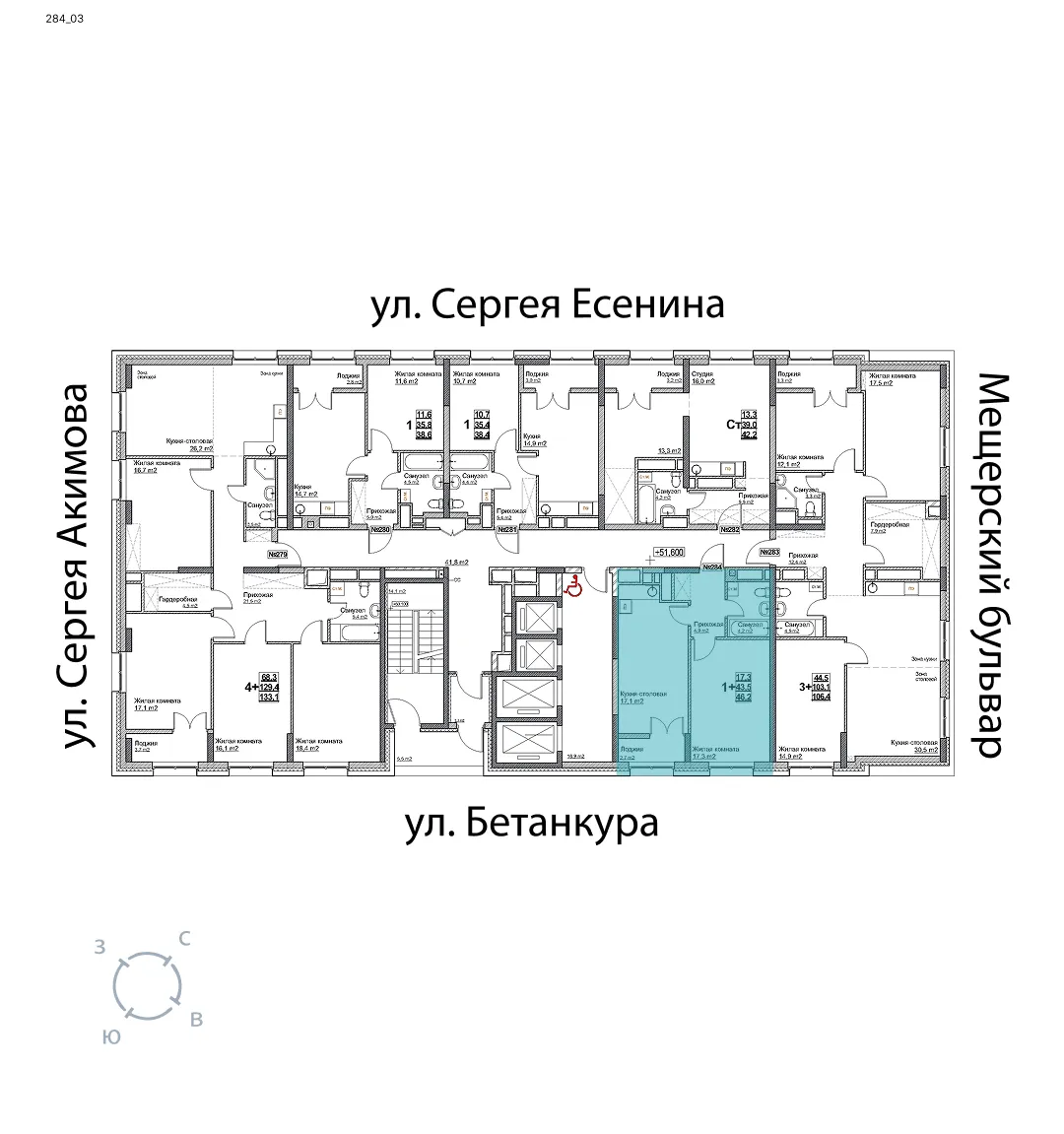 appartment-image