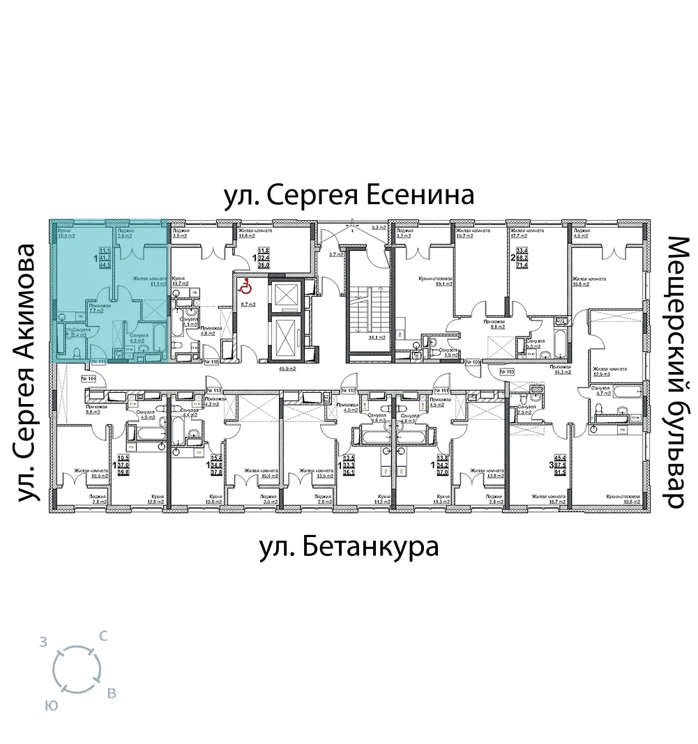 appartment-image
