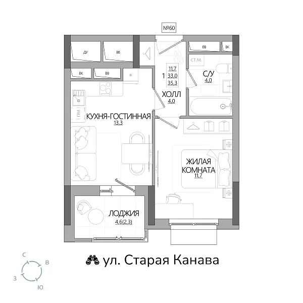 appartment-image