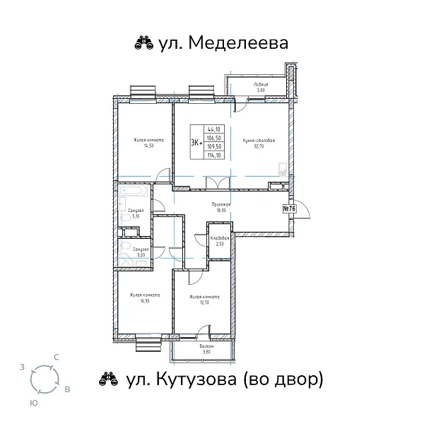 appartment-image